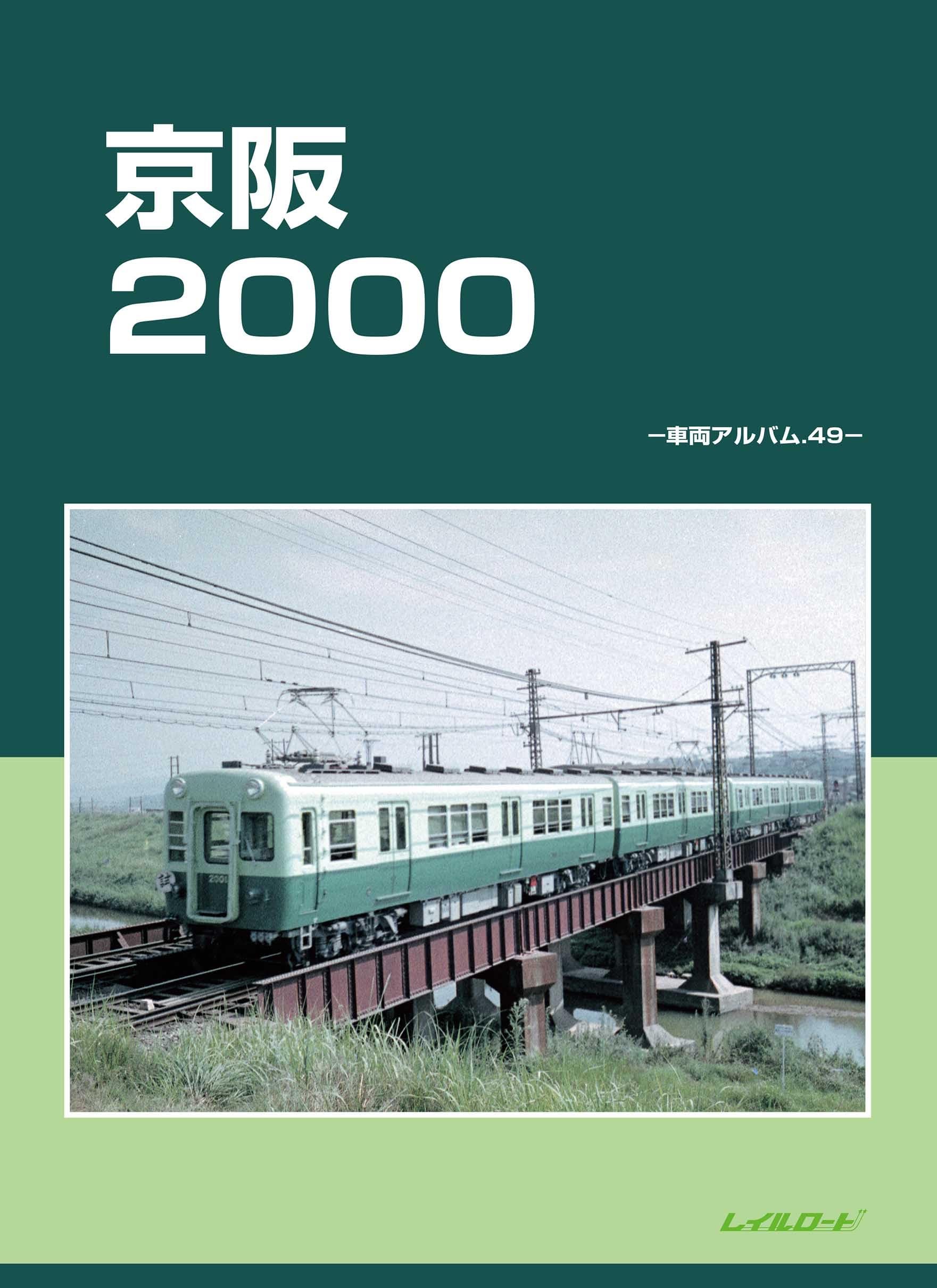 71-rRAD2P+L.jpg